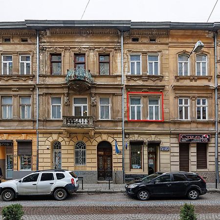 2 - Bedroom Apartments Galicia Lviv Exterior foto